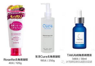 暴擊還是誤解？93年孫怡素顏引熱議，科學保養才是王道