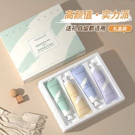 白玉蘭包裝 去角質產品與面膜的優雅結合